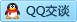 QQ在线咨询2535845319